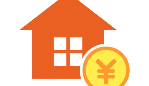 【木造 vs 鉄骨】構造・価格帯・メーカーごとの違いをわかりやすく解説！