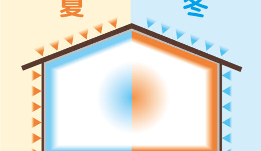 【木造 vs 鉄骨】断熱・気密・空調の違いを構造別に解説！