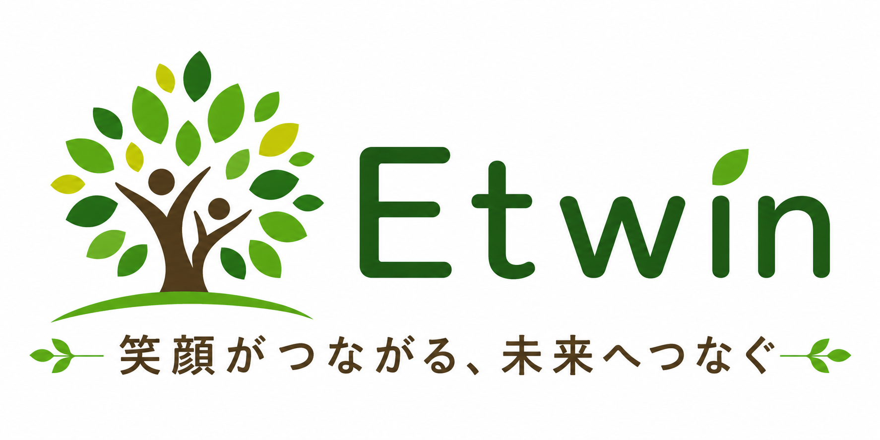 NPO法人 Etwin