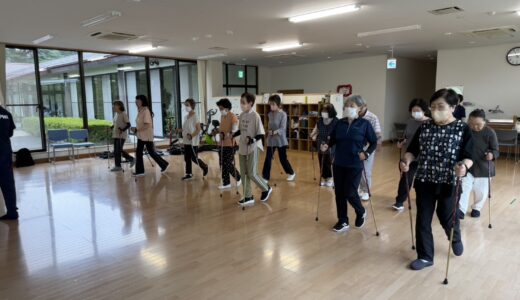 ポールウォーキング無料体験会を開催しました！